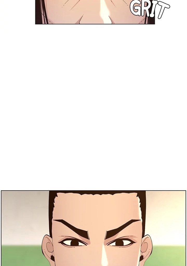 Father's Lust Chapter 118 Page 94
