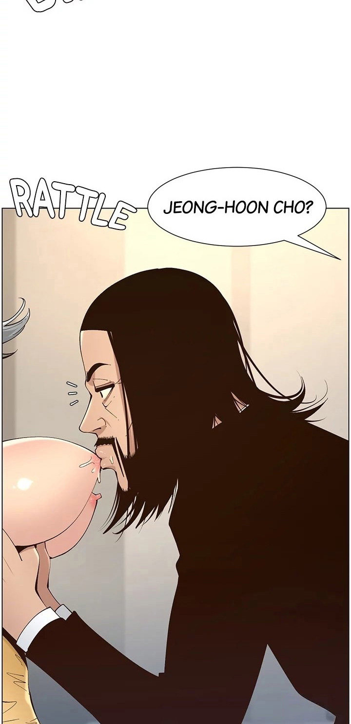 Father's Lust Chapter 119 Page 14