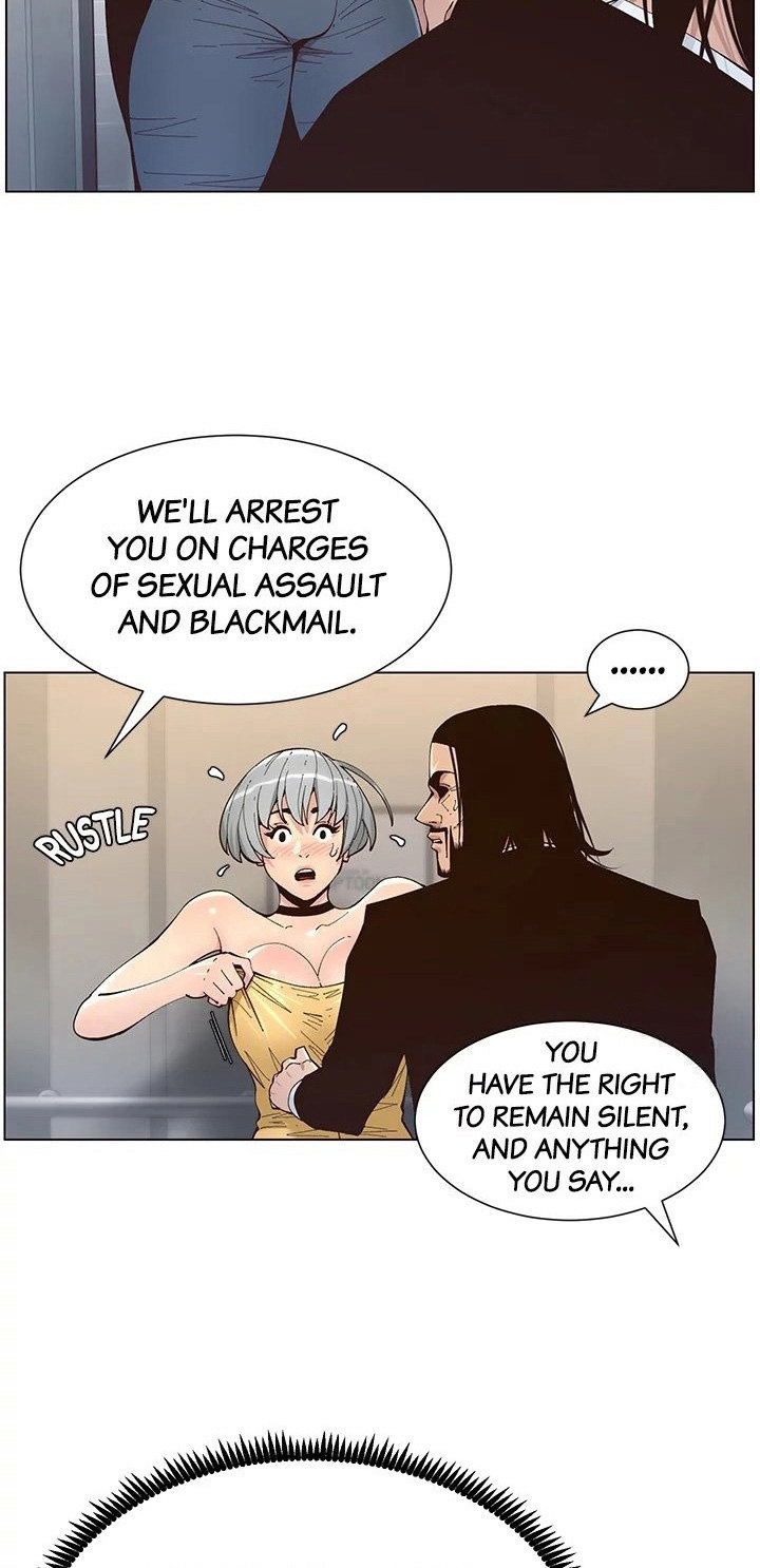 Father's Lust Chapter 119 Page 16