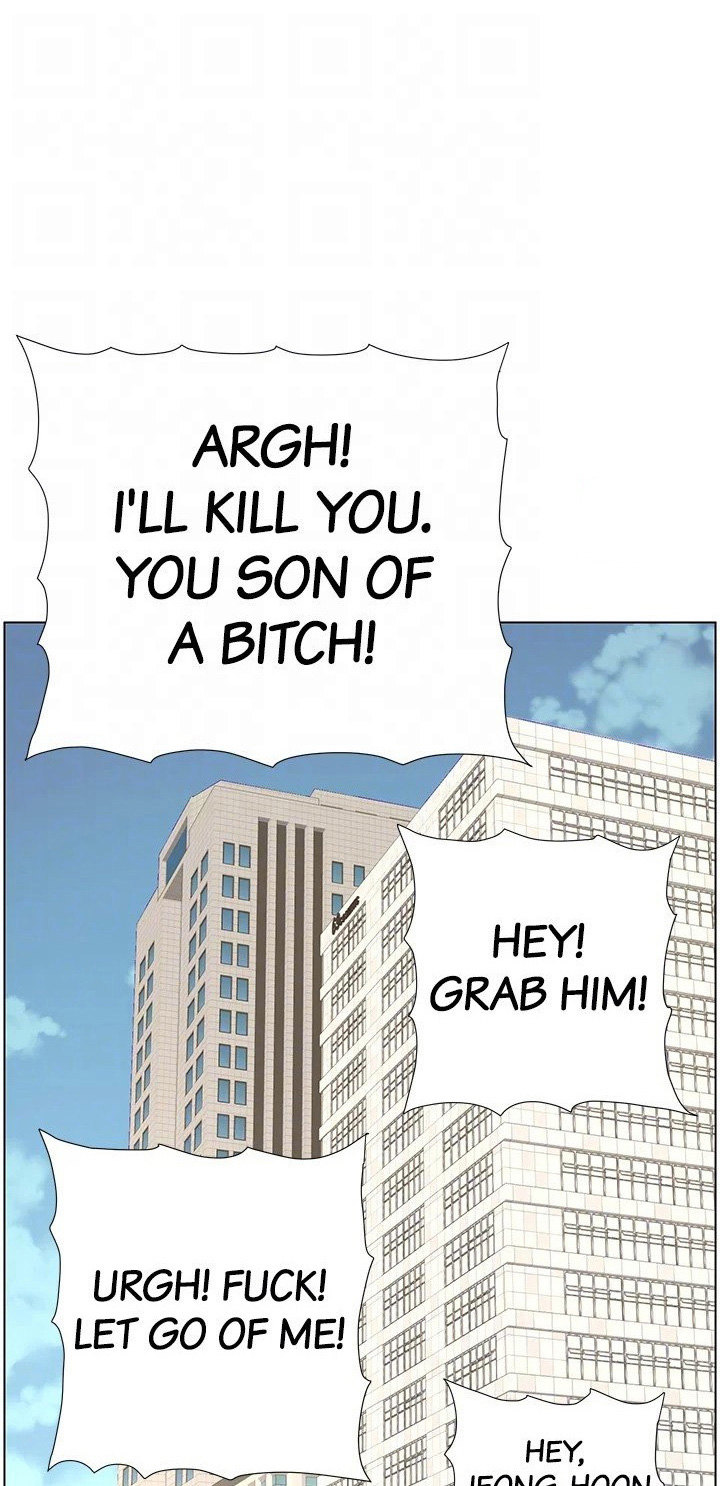 Father's Lust Chapter 119 Page 18