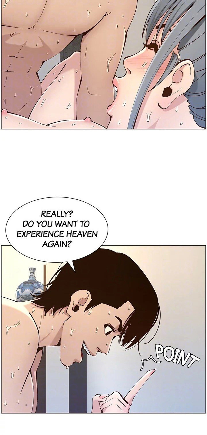 Father's Lust Chapter 119 Page 30