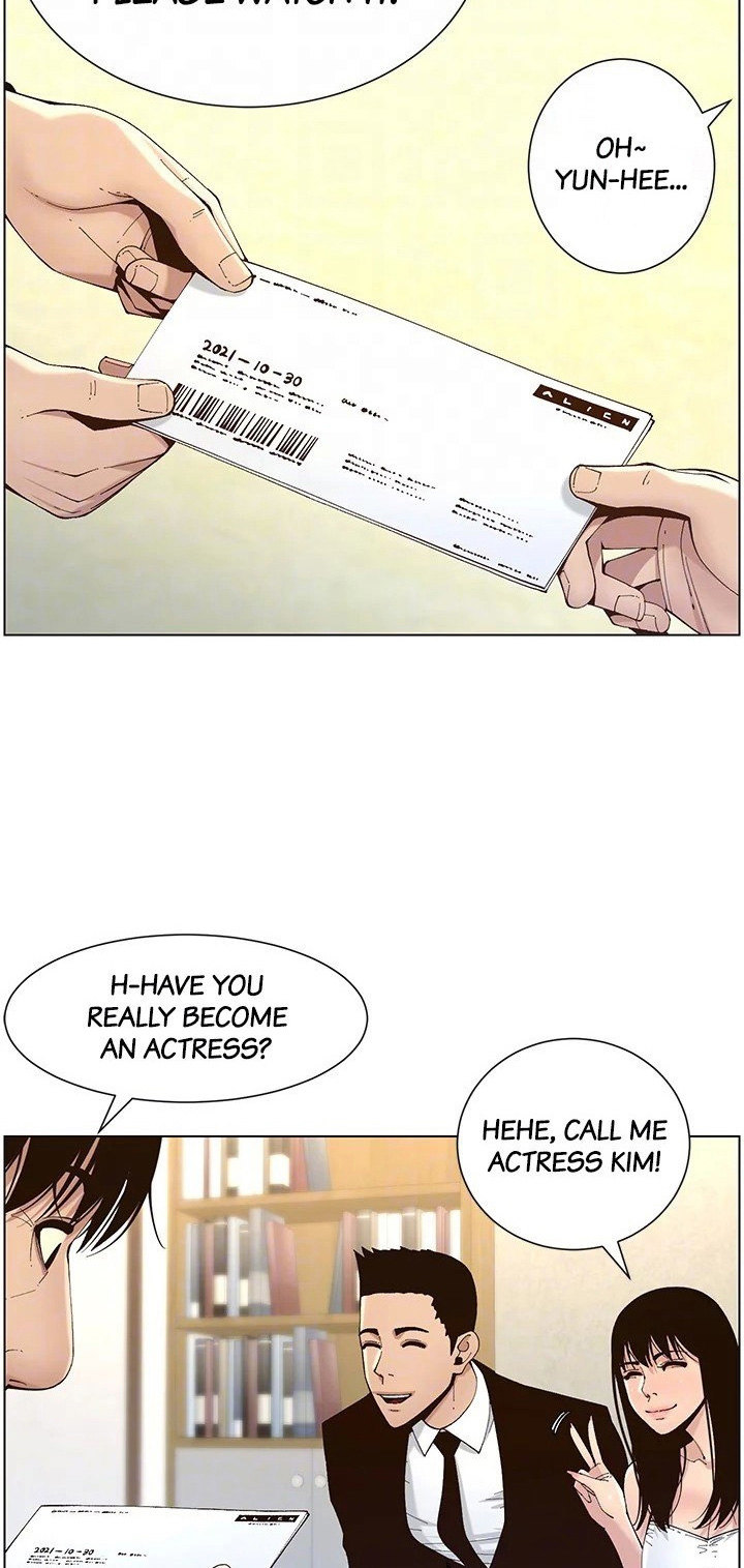 Father's Lust Chapter 119 Page 55