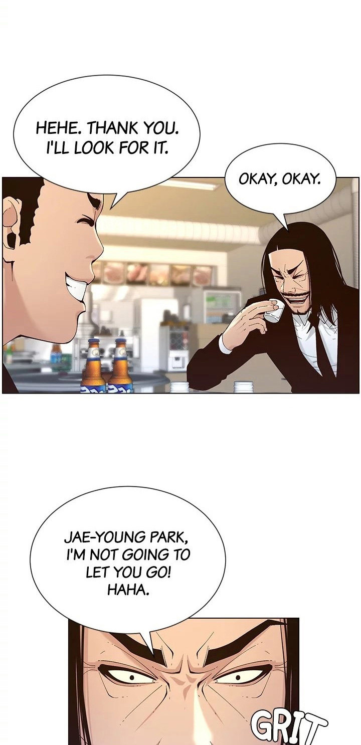 Father's Lust Chapter 119 Page 6