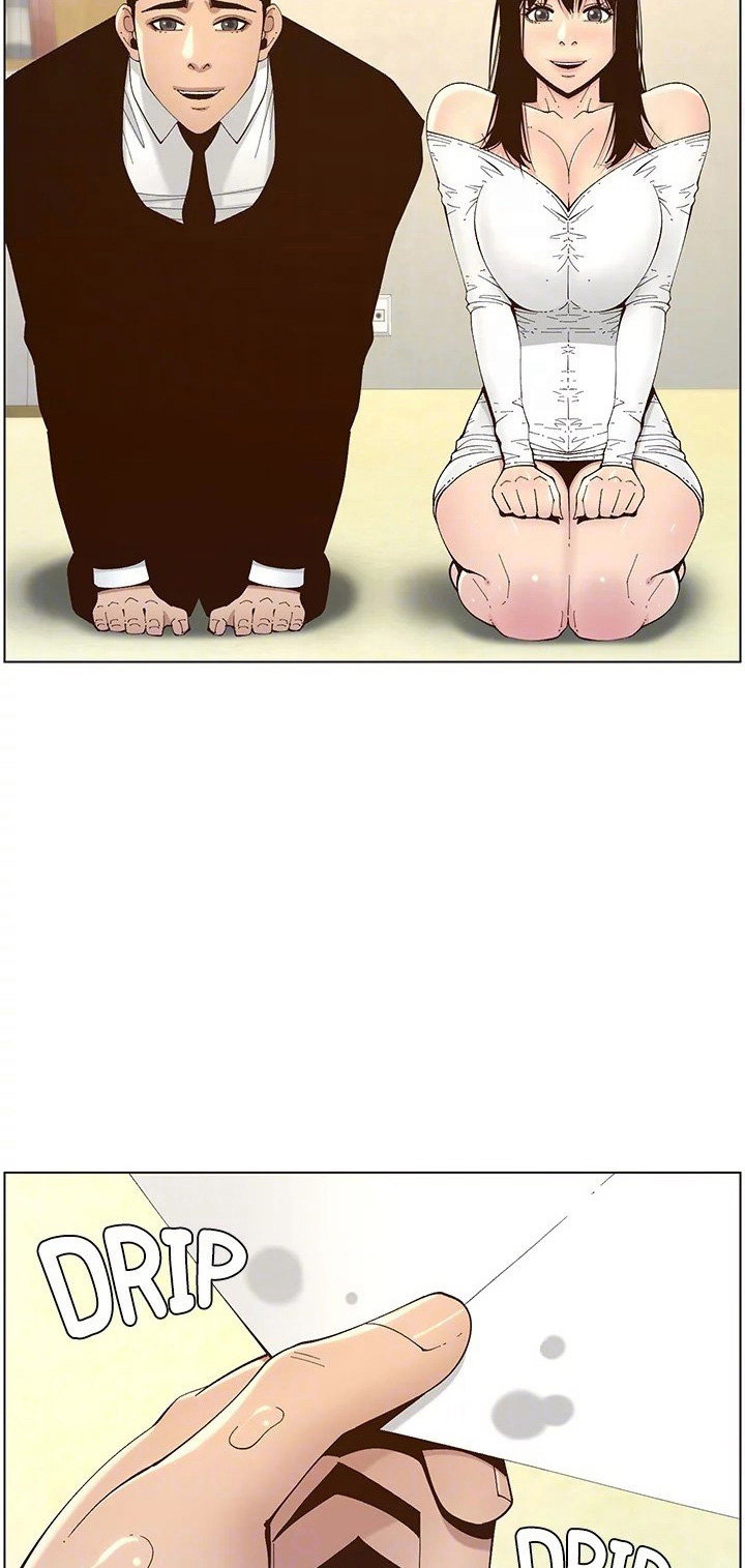 Father's Lust Chapter 119 Page 60