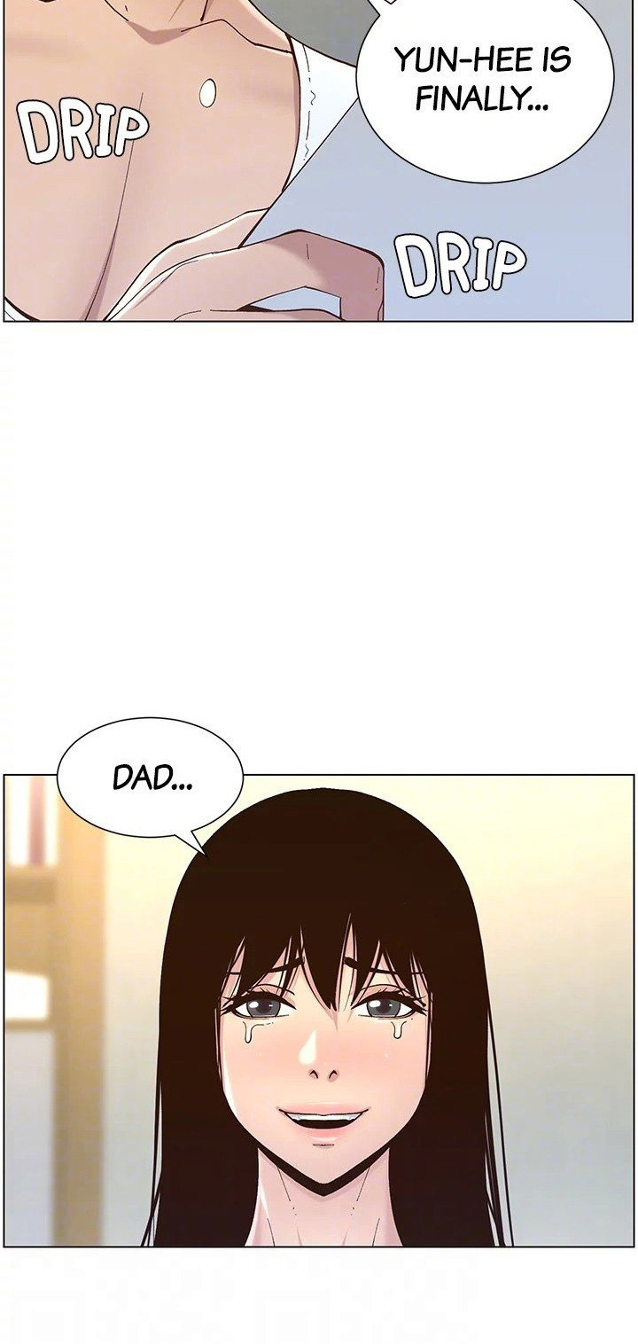Father's Lust Chapter 119 Page 62