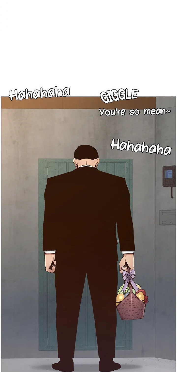 Father's Lust Chapter 119 Page 71