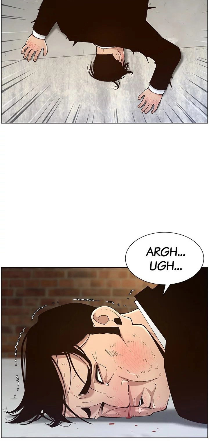 Father's Lust Chapter 119 Page 87