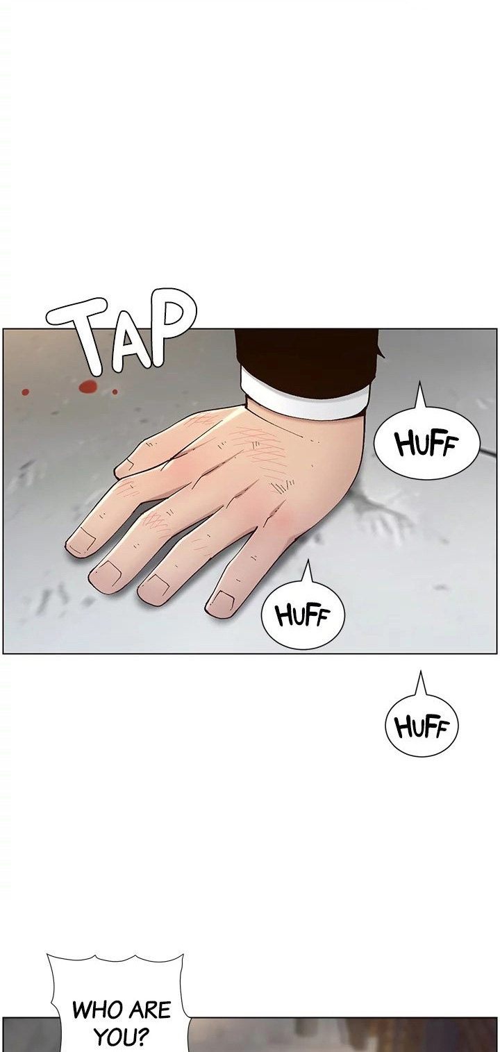 Father's Lust Chapter 119 Page 88