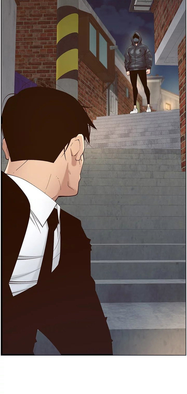 Father's Lust Chapter 119 Page 90