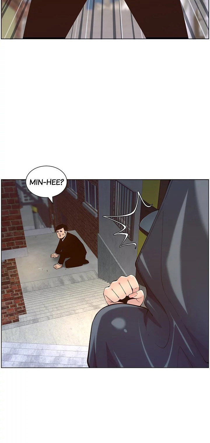 Father's Lust Chapter 119 Page 93