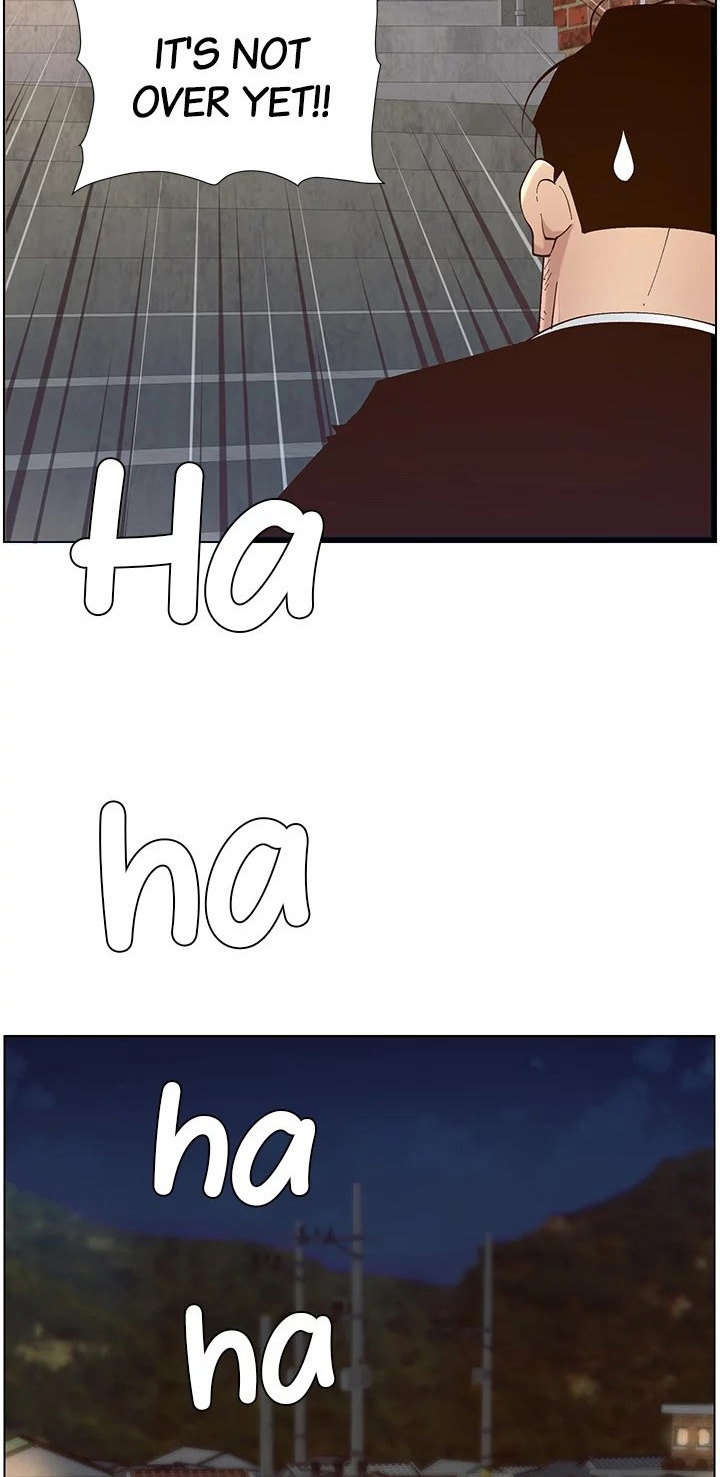 Father's Lust Chapter 119 Page 96