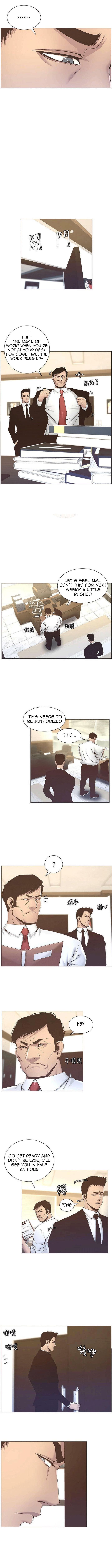 Father's Lust Chapter 12 Page 4