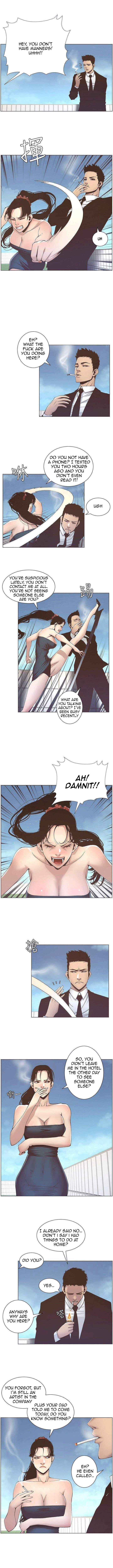 Father's Lust Chapter 12 Page 6