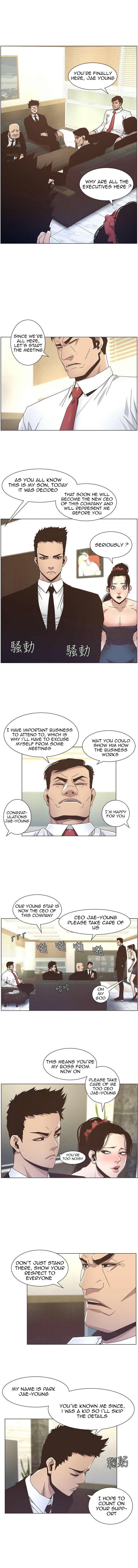 Father's Lust Chapter 13 Page 3