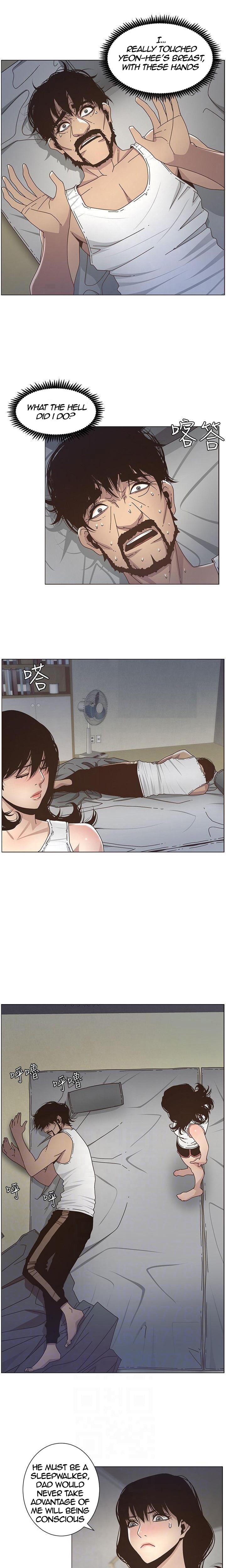 Father's Lust Chapter 14 Page 11