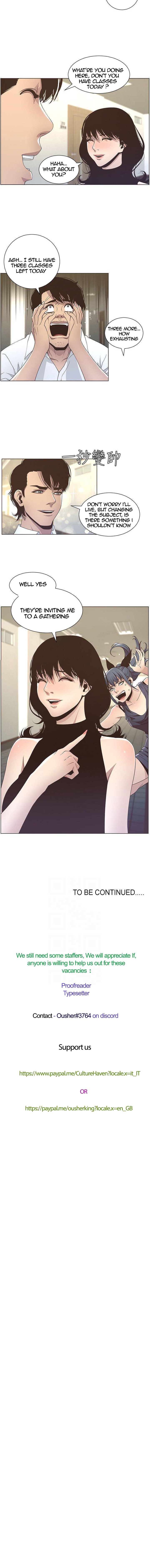 Father's Lust Chapter 14 Page 16