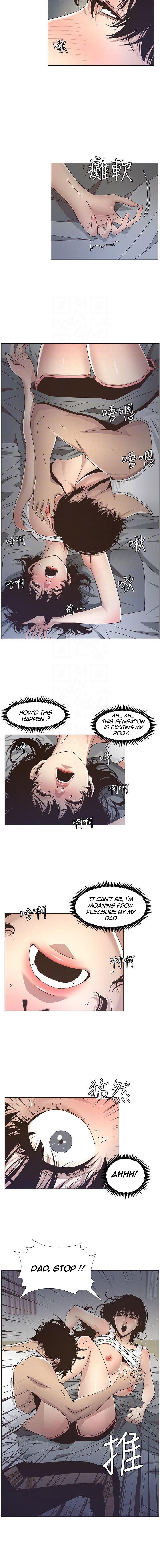 Father's Lust Chapter 14 Page 6