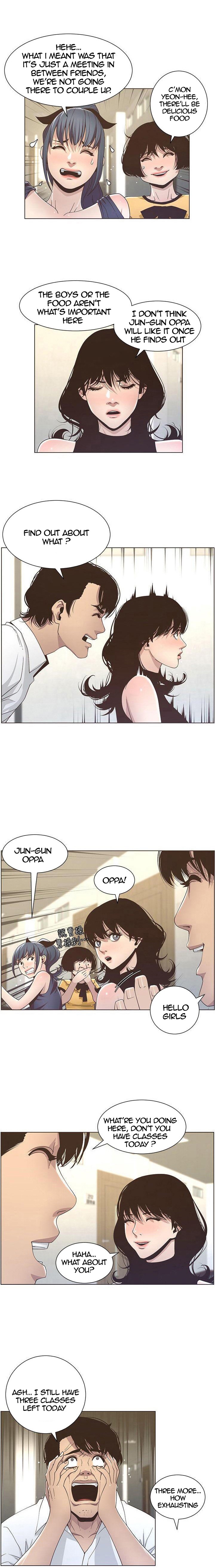 Father's Lust Chapter 15 Page 1