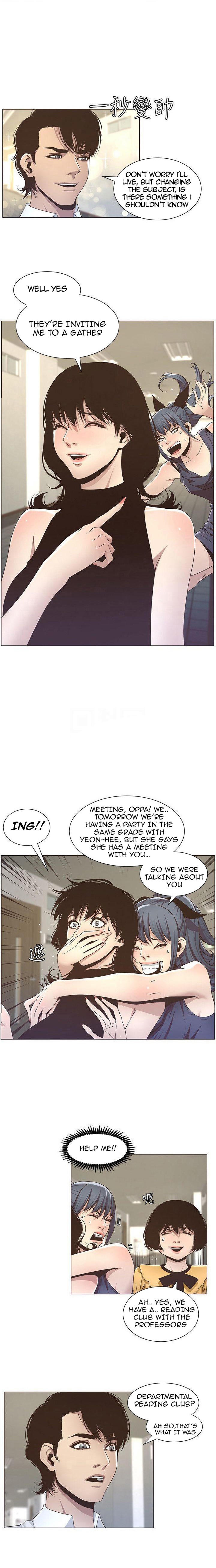 Father's Lust Chapter 15 Page 2