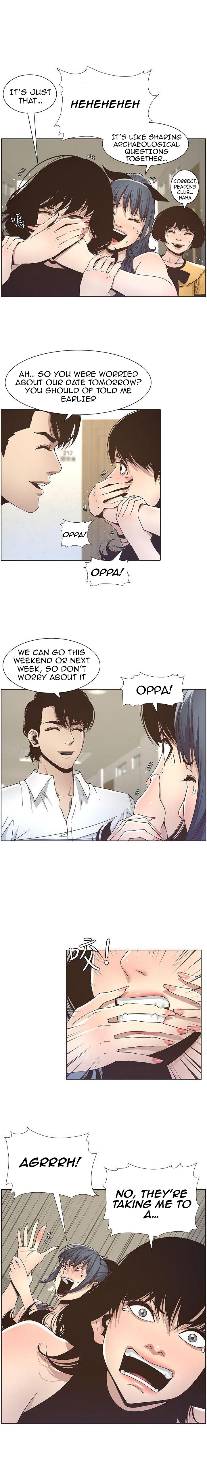Father's Lust Chapter 15 Page 3
