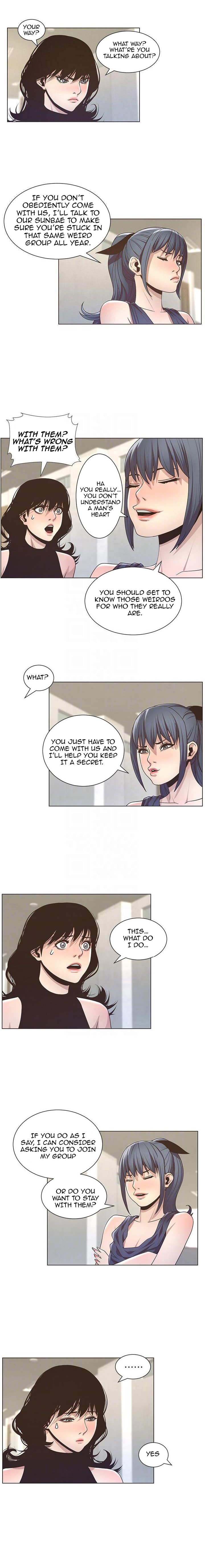 Father's Lust Chapter 15 Page 5