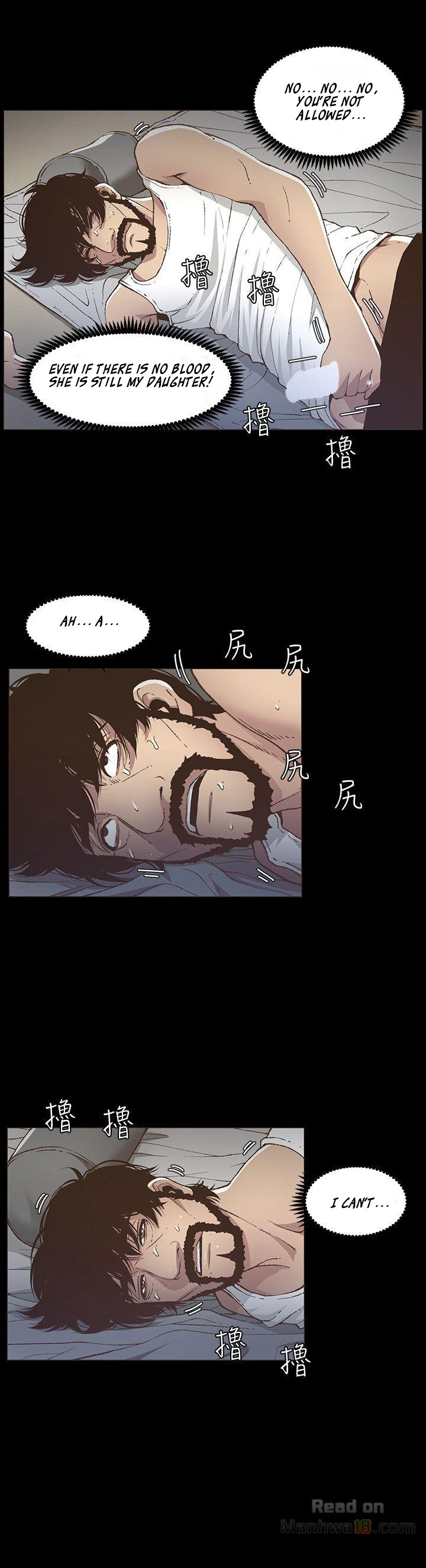 Father's Lust Chapter 16 Page 11
