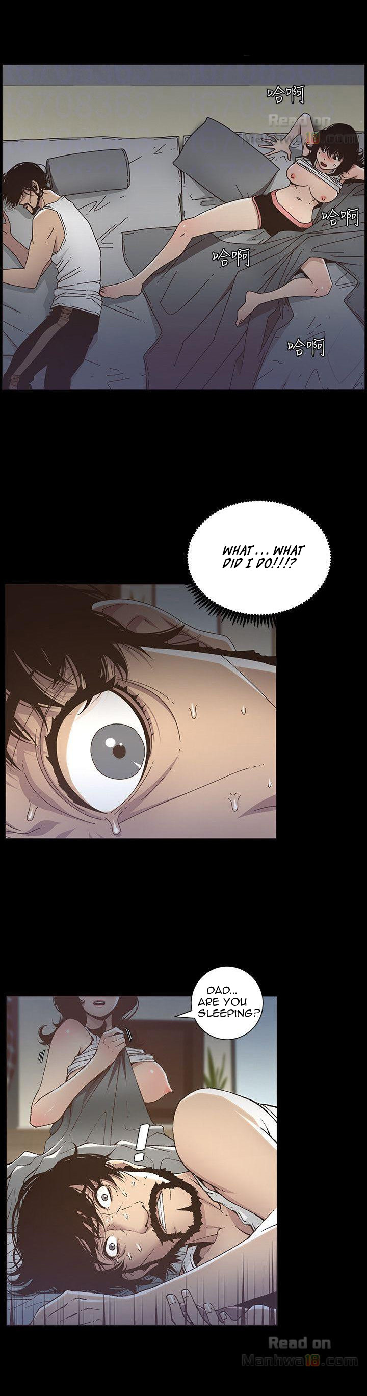 Father's Lust Chapter 16 Page 7