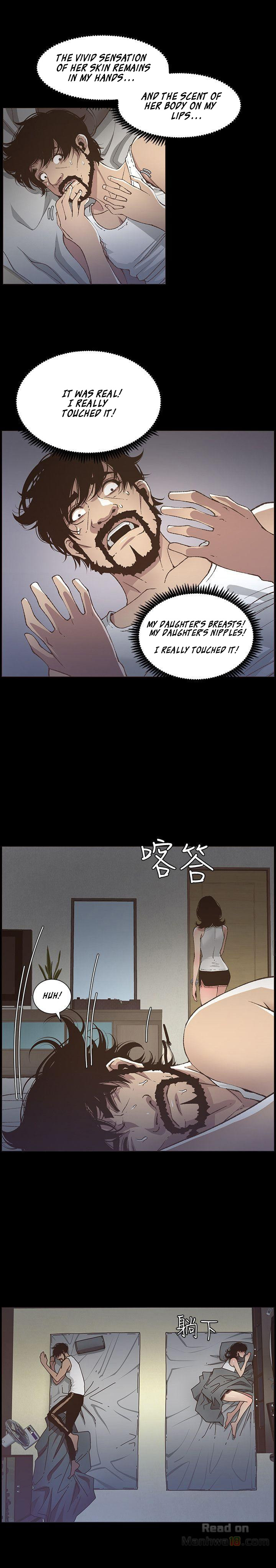 Father's Lust Chapter 16 Page 9