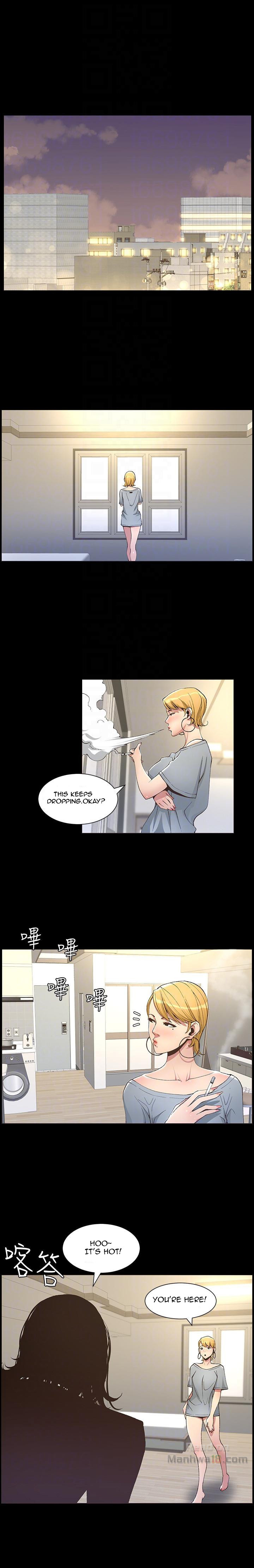 Father's Lust Chapter 17 Page 11