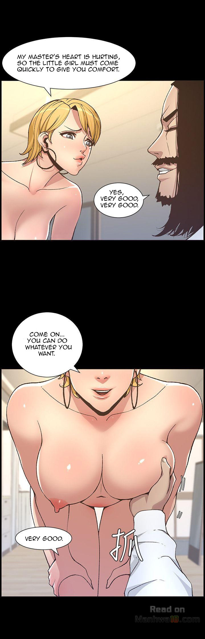 Father's Lust Chapter 17 Page 14