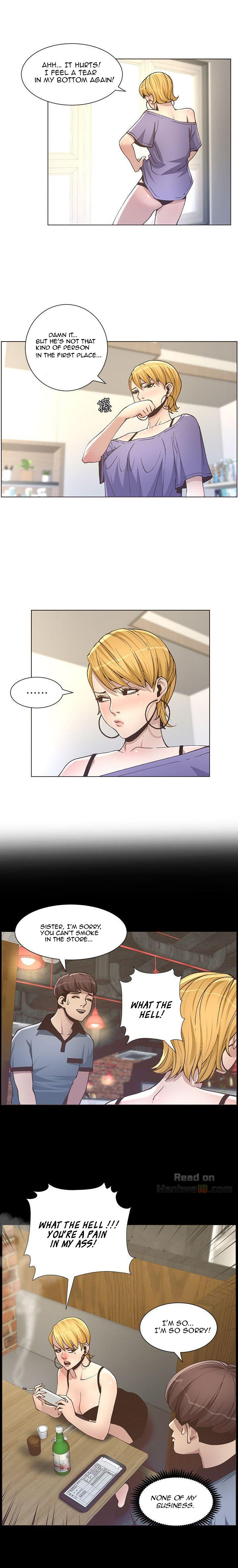Father's Lust Chapter 17 Page 4