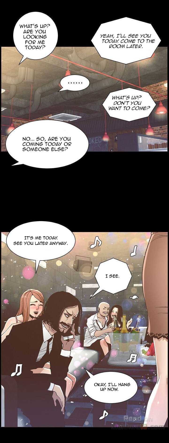 Father's Lust Chapter 17 Page 6