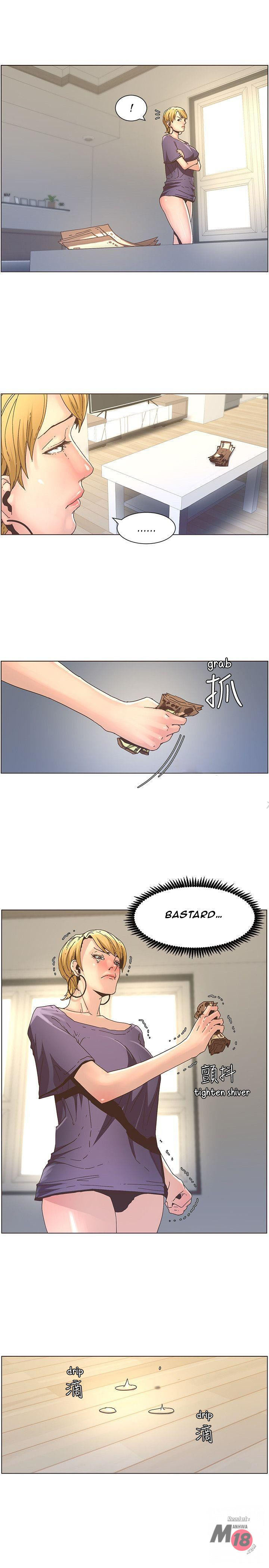 Father's Lust Chapter 19 Page 16