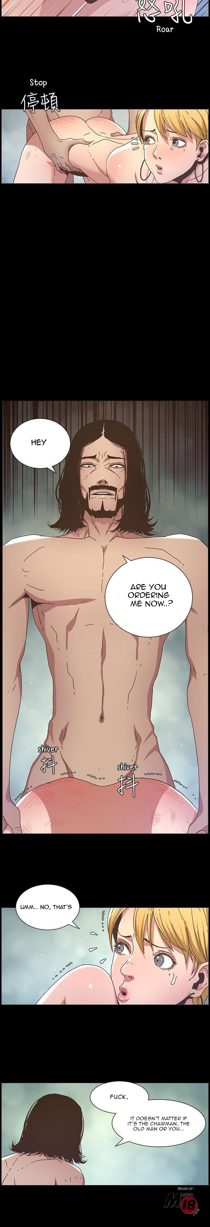 Father's Lust Chapter 19 Page 6