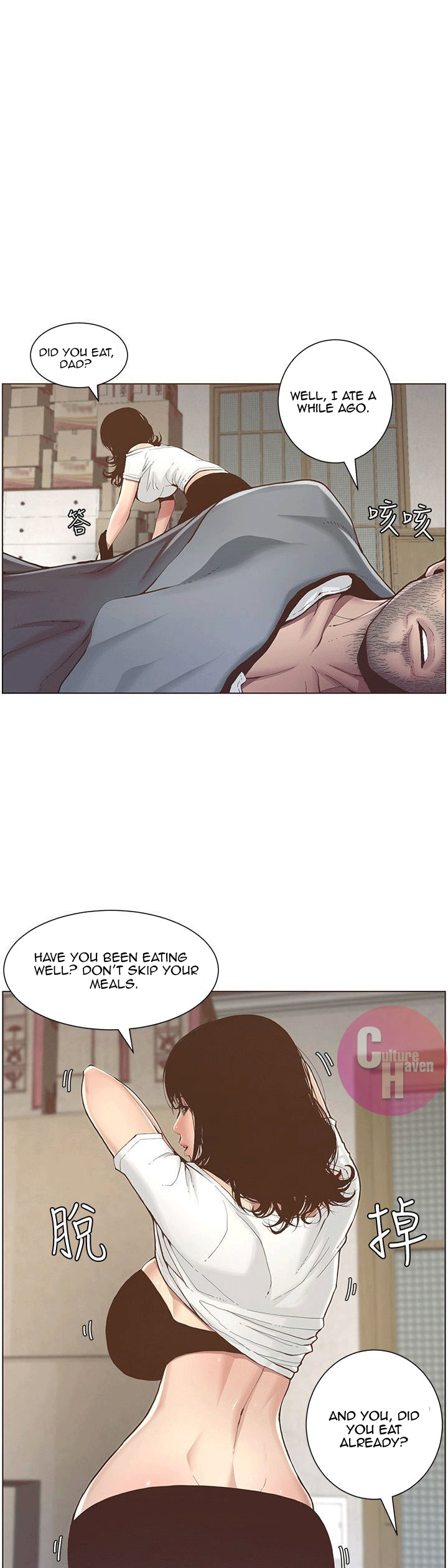 Father's Lust Chapter 2 Page 2