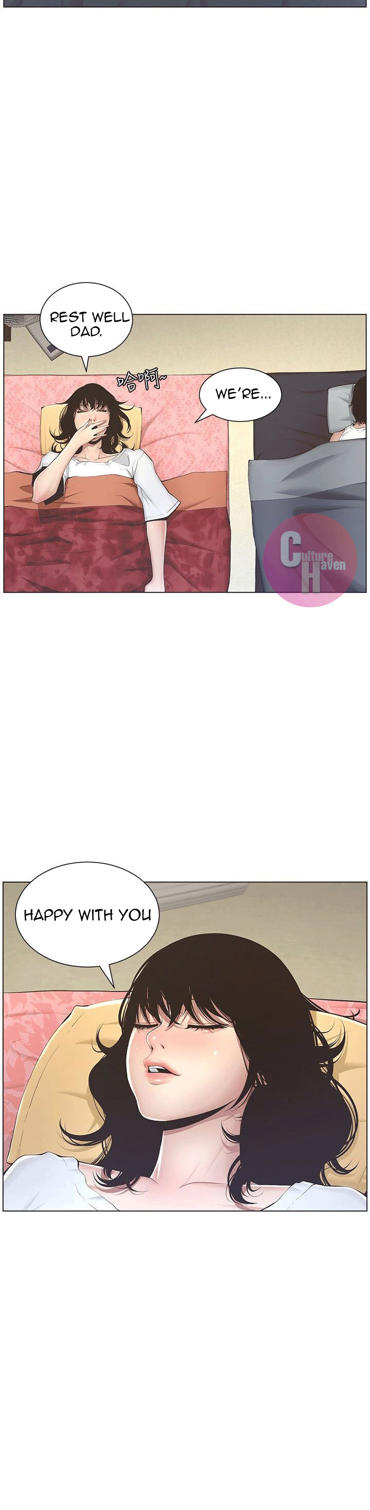Father's Lust Chapter 2 Page 20