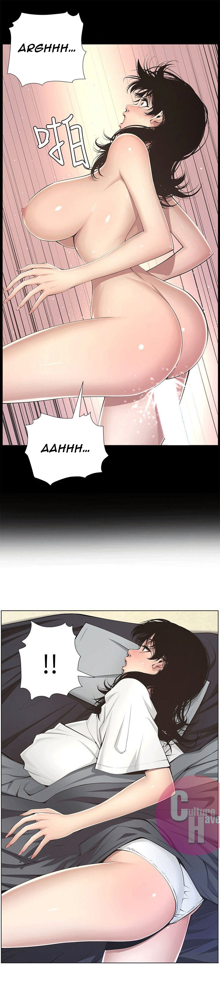 Father's Lust Chapter 2 Page 27