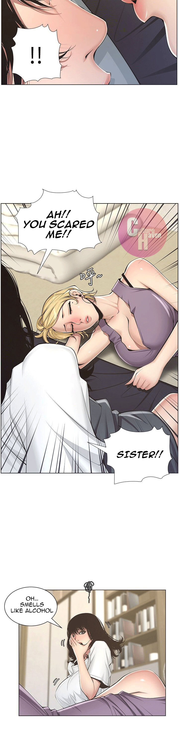 Father's Lust Chapter 2 Page 29
