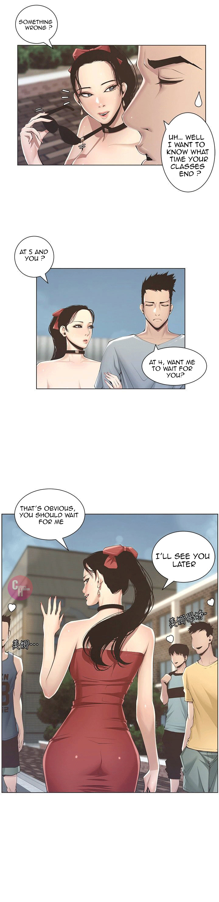 Father's Lust Chapter 2 Page 38