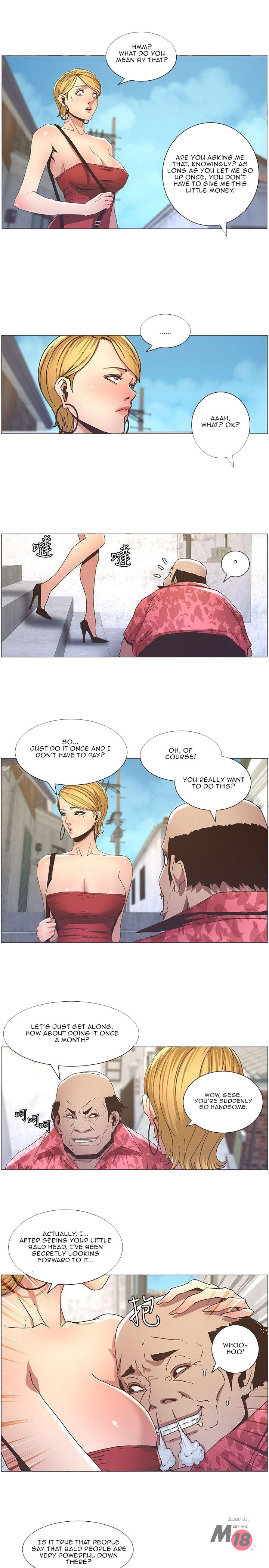 Father's Lust Chapter 20 Page 4