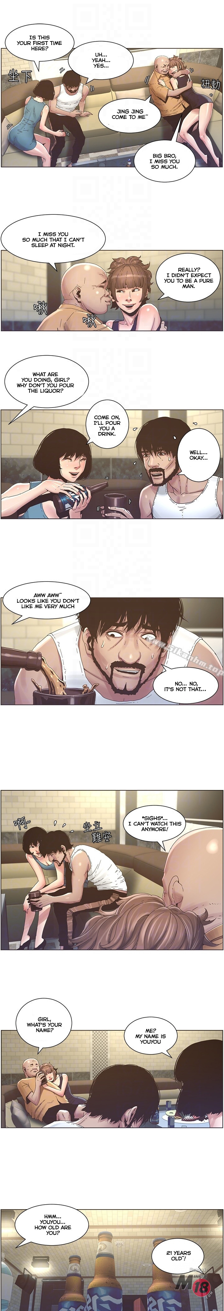 Father's Lust Chapter 21 Page 15