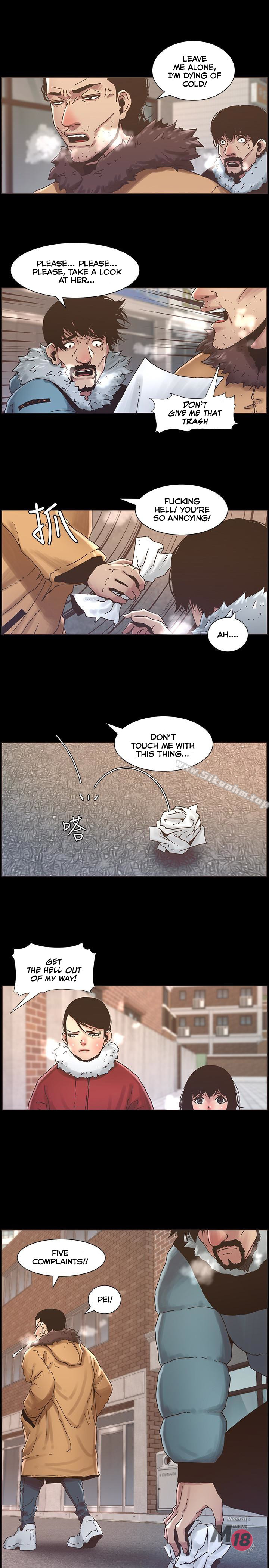 Father's Lust Chapter 21 Page 4