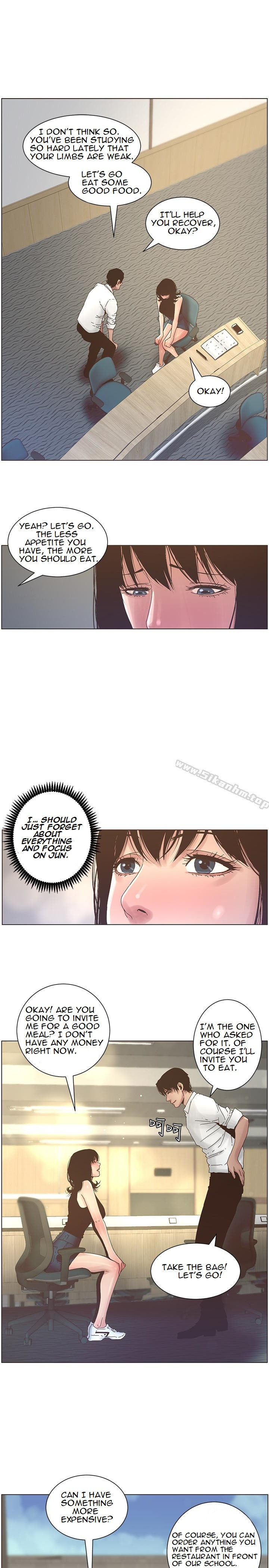 Father's Lust Chapter 22 Page 12