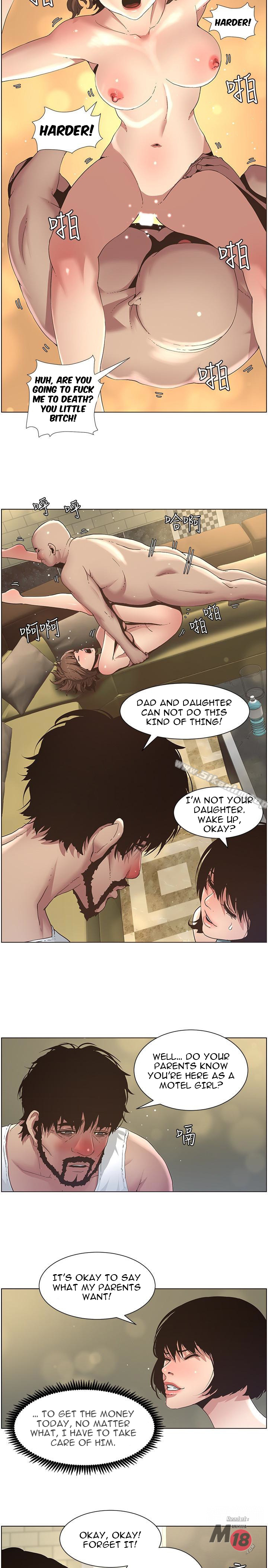 Father's Lust Chapter 23 Page 14