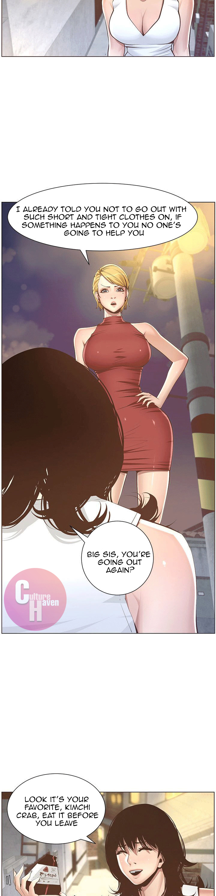 Father's Lust Chapter 3 Page 14
