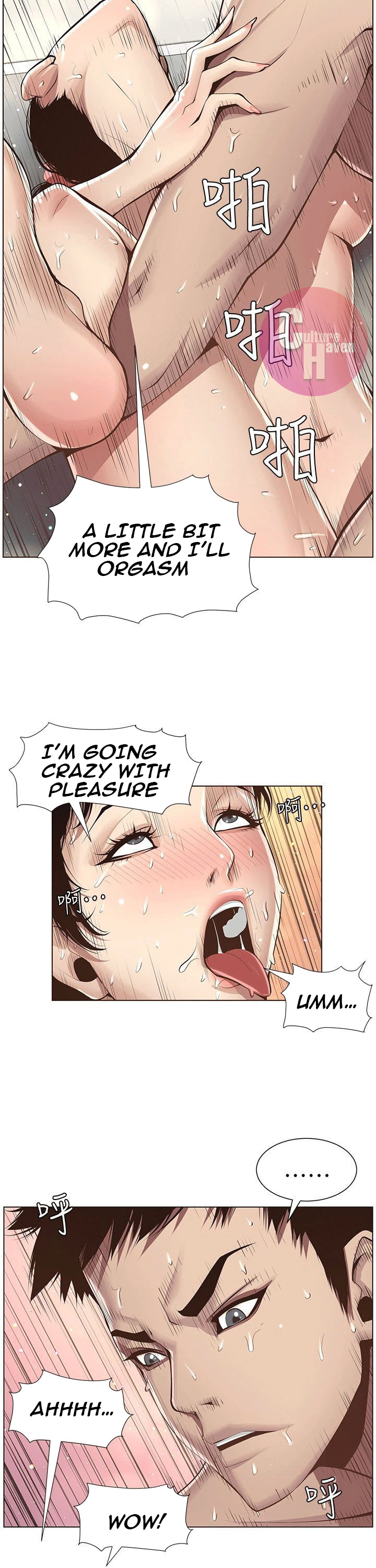 Father's Lust Chapter 3 Page 21