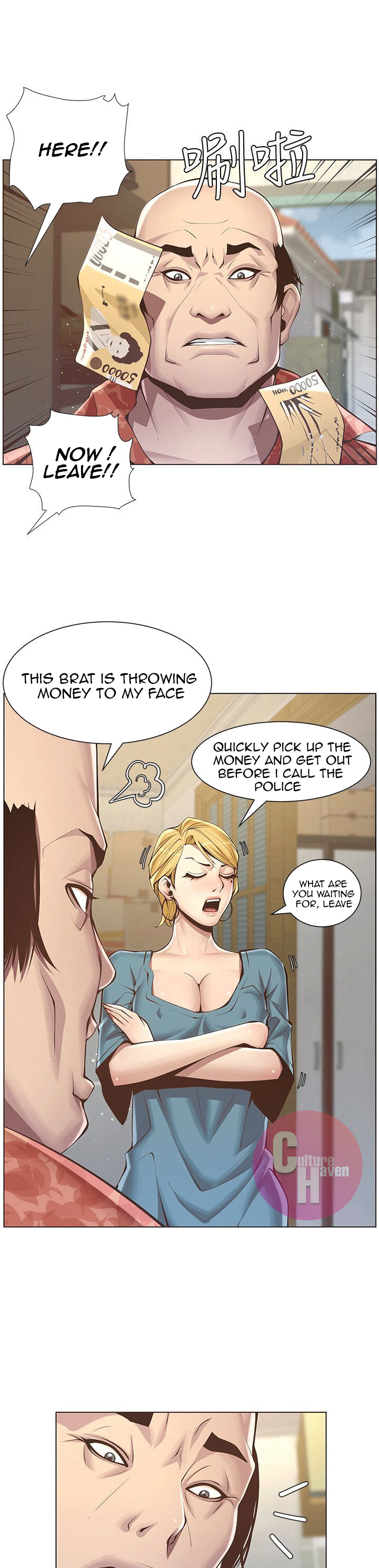 Father's Lust Chapter 3 Page 7