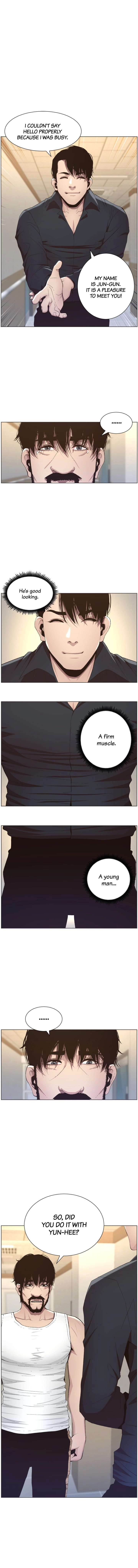 Father's Lust Chapter 39 Page 1