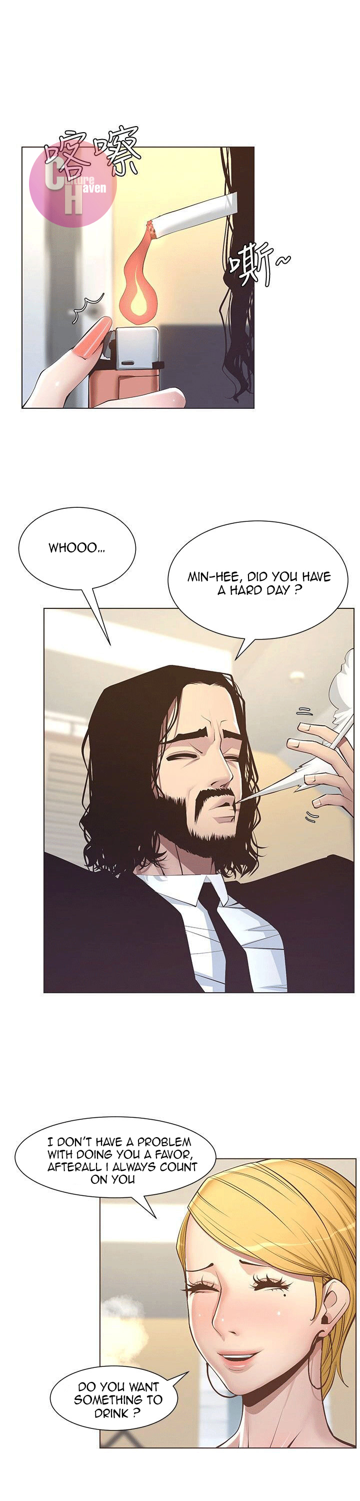 Father's Lust Chapter 4 Page 20