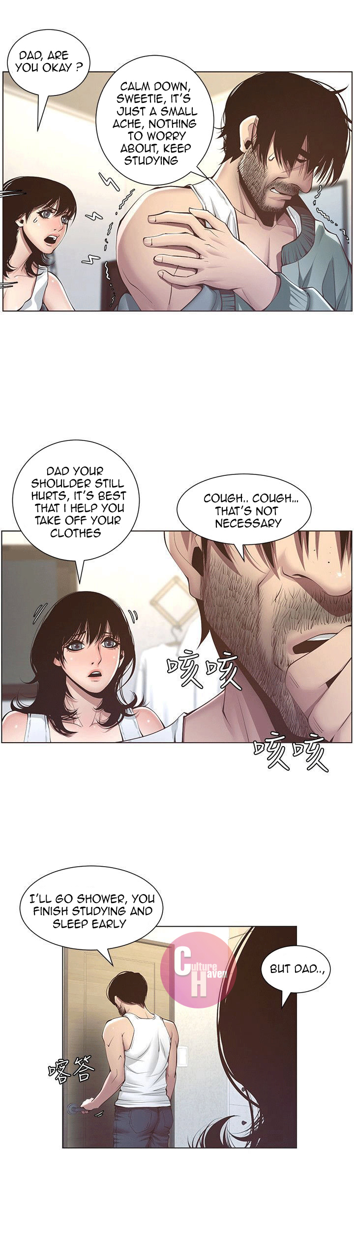 Father's Lust Chapter 4 Page 26